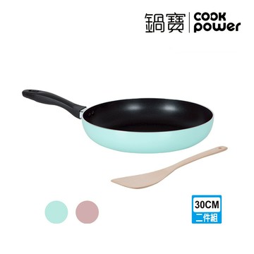 鍋寶 金鑽不沾平底鍋30cm 贈木鏟 (二色任選)
