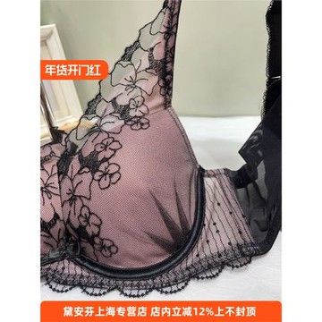 黛安芬秋冬款性感舒適有鋼圈小胸聚攏升杯女士水盈杯文胸16-8858