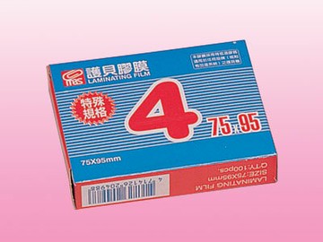 MBS 護貝膠膜 (特殊規格4) 100張/盒 1404【APP滿額下單10%點數(單一帳號最高1000點)】4/30止