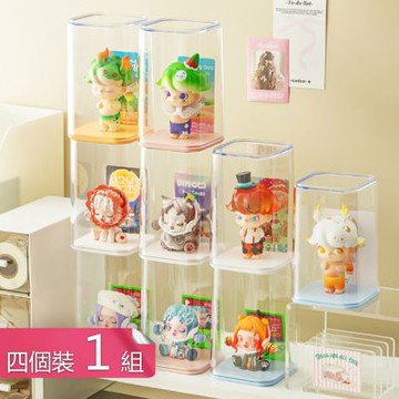 【荷生活】挑高型高清通透公仔展示盒 防塵防水可疊加卡槽設計展示收納盒-四入組
