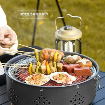 烤肉爐 【木洸】戶外韓式烤肉爐 便攜式烤火圍爐 圓形烤肉盤 露營烤肉爐 聚會必備烤肉爐 烤肉架