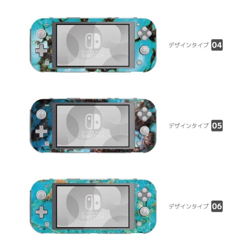 Nintendo Switch Lite ケース カバー スウィッチライト スイッチライト