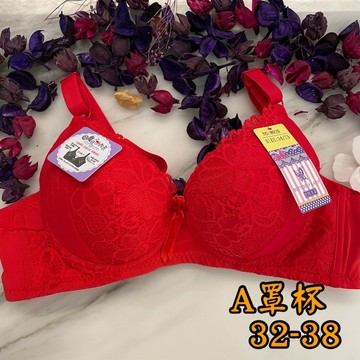 『A&J』#8929 A罩杯 32-38尺碼 厚墊3公分內衣 爆乳款厚墊內衣 升級up!up! 集中托高質地舒服柔軟