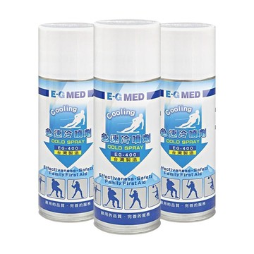 醫技 急速冷噴劑 400ml/瓶  3瓶