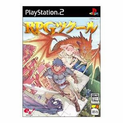 RPGツクール PS2 PS2／RPGツクール | LINEブランドカタログ