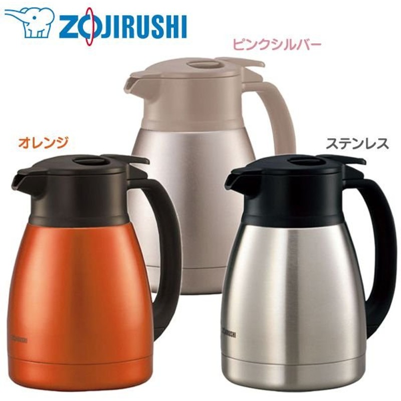 Zojirushi 象印 ステンレスポット 1 0l マホービン Sh Ha10 全3色 Tc 通販 Lineポイント最大0 5 Get Lineショッピング