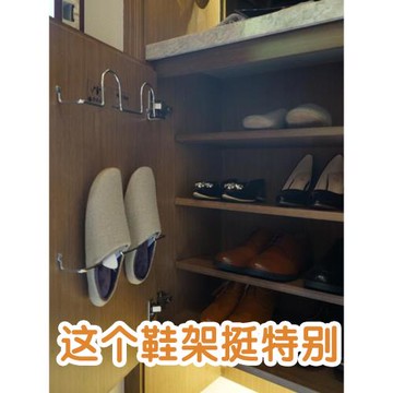浴室拖鞋架墻壁掛式 免打孔廁所衛生間門后收納瀝水掛架 鞋子掛鉤