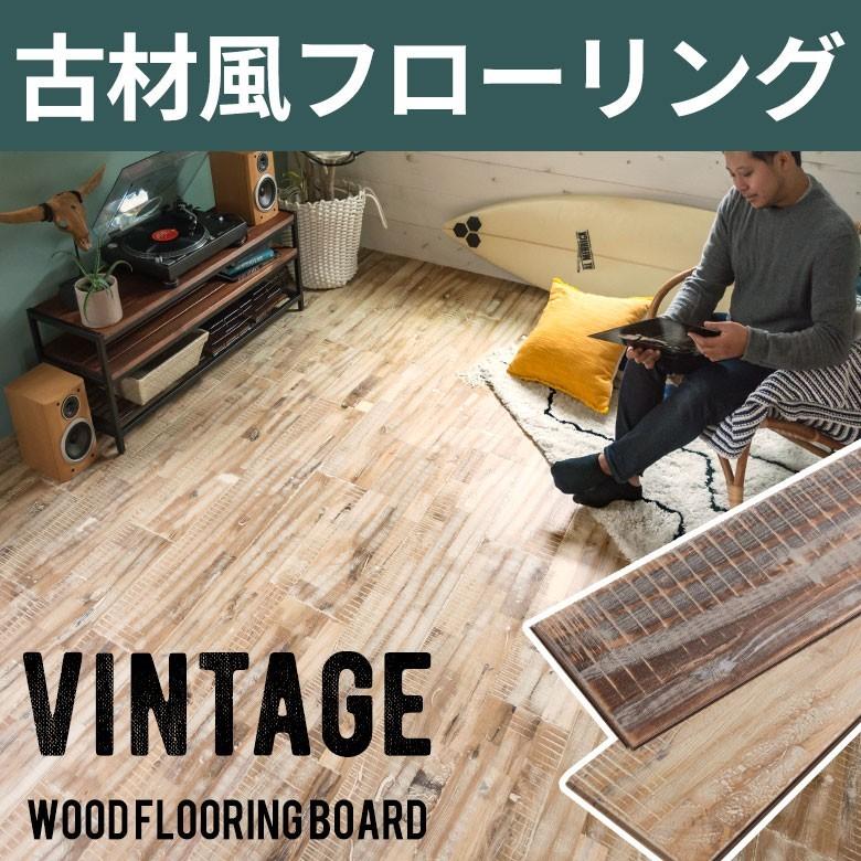 第一ネット フローリング材 クリックeuca専用 見切り材 かまち Stair Nose ナチュラルstyle