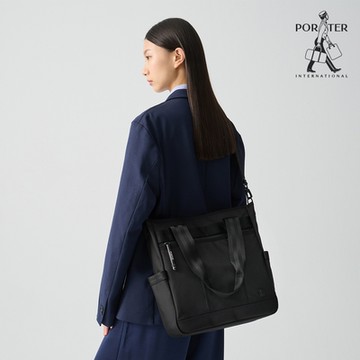 PORTER INTERNATIONAL - 自信經典NEW HEAT托特包 - 全黑