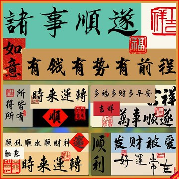 🍭滑鼠墊 鼠標墊超大號國風天天爆單來財鼠標墊簡約電腦桌辦公桌新款桌布墊