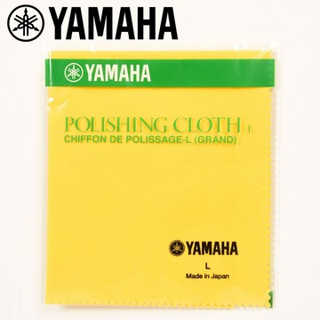 YAMAHA 清潔布(L) PCL3 日製 擦琴布-小叮噹的店