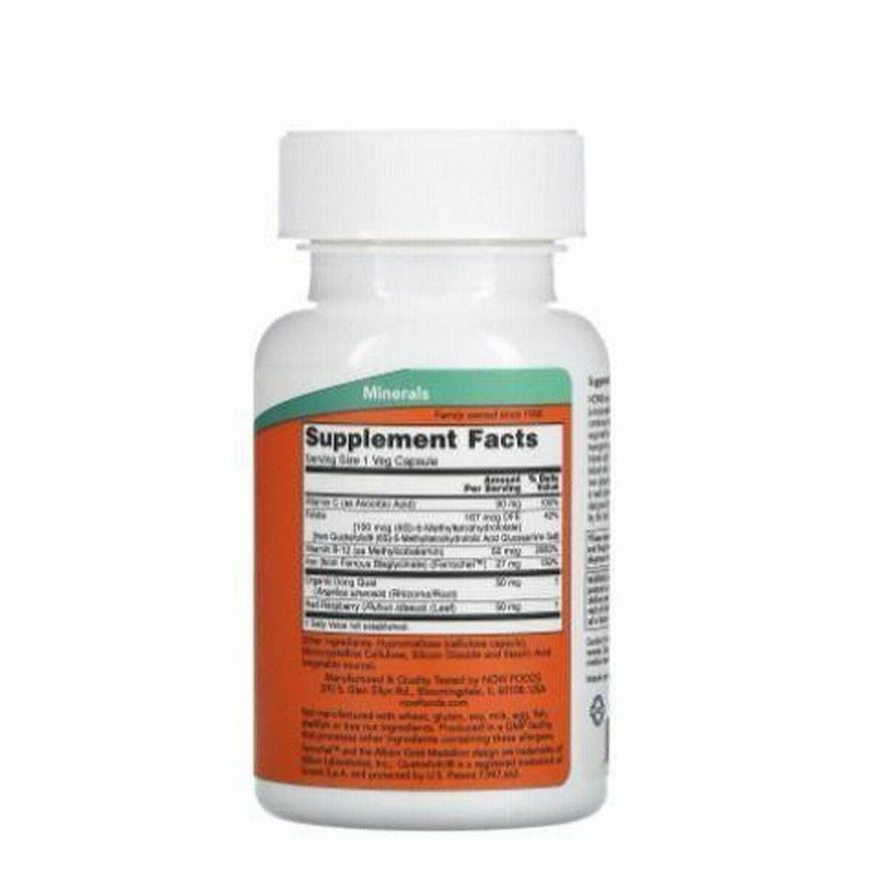 最大64％オフ！ GTF クロミウム 200mcg イーストフリー 250粒 NOW Foods ナウフーズ