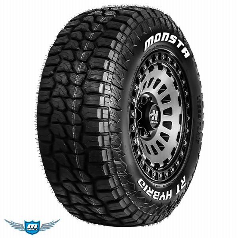 165/65 R14 タイヤホイールセット 訳あり品(楽天市場】【取付 165/65 R14 タイヤホイールセット 訳あり品(楽天市場】【取付