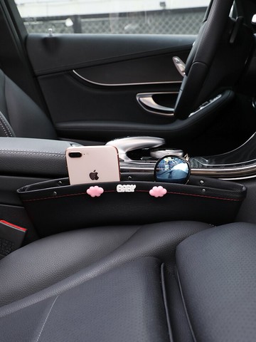 車載縫隙盒 汽車收納盒座椅夾縫車內飾縫隙儲物盒車用置物盒車載裝飾用品大全『XY17088』