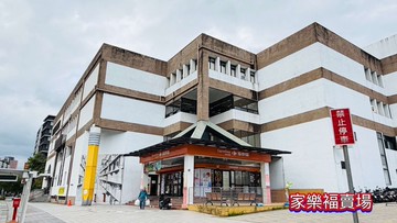 國 A055⭐北投奇岩｜學區電梯一房・小資魔術宅⭐｜台北市北投區公館路