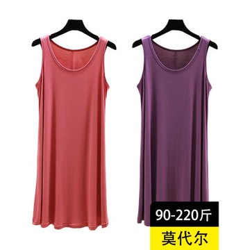 莫代爾大碼背心裙夏季薄款無袖睡裙胖MM休閑可外穿長裙純色連衣裙