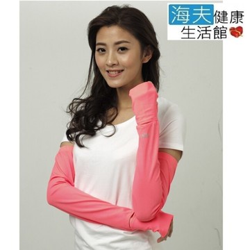HOII SunSoul后益 涼感防曬 UPF50 袖套 拇指洞設計 紅光 M