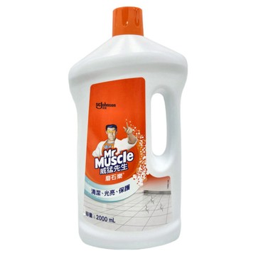 【出清品】20_威猛先生 愛地潔磨石樂, 2L, 1桶