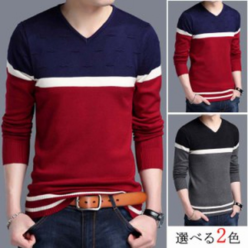ニット メンズ ニットトップス 春 長袖 メンズセーター 定番色 クルーネック シンプル トップス Improves 春服 春物 通販 Lineポイント最大1 0 Get Lineショッピング