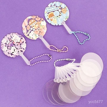 小包臺灣出貨🌟diy繪畵咕卡貼紙迷你透明小朋友扇子幼兒園空白mini娃用🌟