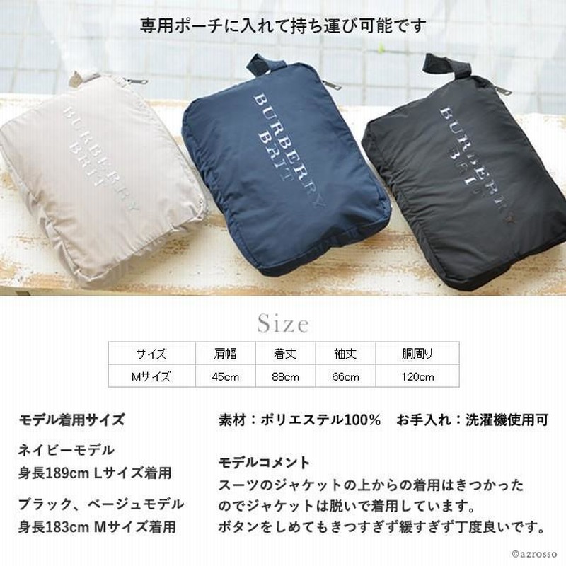 アウトレット バーバリー トレンチ コート メンズ ダブル