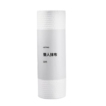 抹布 廚房清潔布50張 24x8cm 吸油吸水乾濕兩用抹布 耐用紙巾 廚房紙巾 洗碗布 免洗布