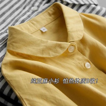 外貿出口日單透氣純亞麻減齡元寶領連肩短袖寬松休閑文藝襯衫上衣