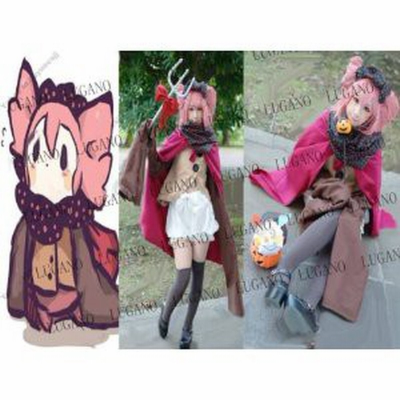 Dk1510 魔法少女まどか マギカ シャルロッテ 擬人化 コスプレ衣装 完全オーダメイドも対応可能 通販 Lineポイント最大1 0 Get Lineショッピング