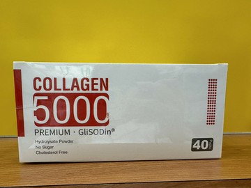 秉新 貝斯特超微粒水解膠原蛋白(經典配方) 40包/盒 GELITA德國水解膠原蛋白 法國Glisodin SOD