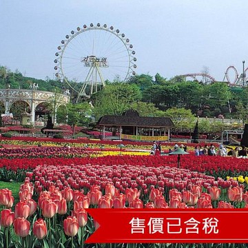 旅展優惠｜早去晚回｜首爾｜暢遊愛寶樂園.江華斜坡滑車.稻花農夫體驗.和平纜車.南怡島美境.星空圖書館.逛超市＋明洞五日-24JKD22BRM