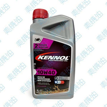 【美機油】KENNOL MOTOTRANS 10W40 二行程 2T 合成 變速箱油 齒輪油 1L