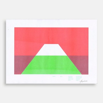 Art Print (Riso) - 富士之春