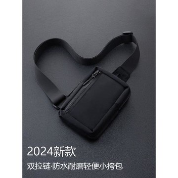 2025新款運動胸包男小號背包女手機斜挎包手機腰包迷你時尚小挎包