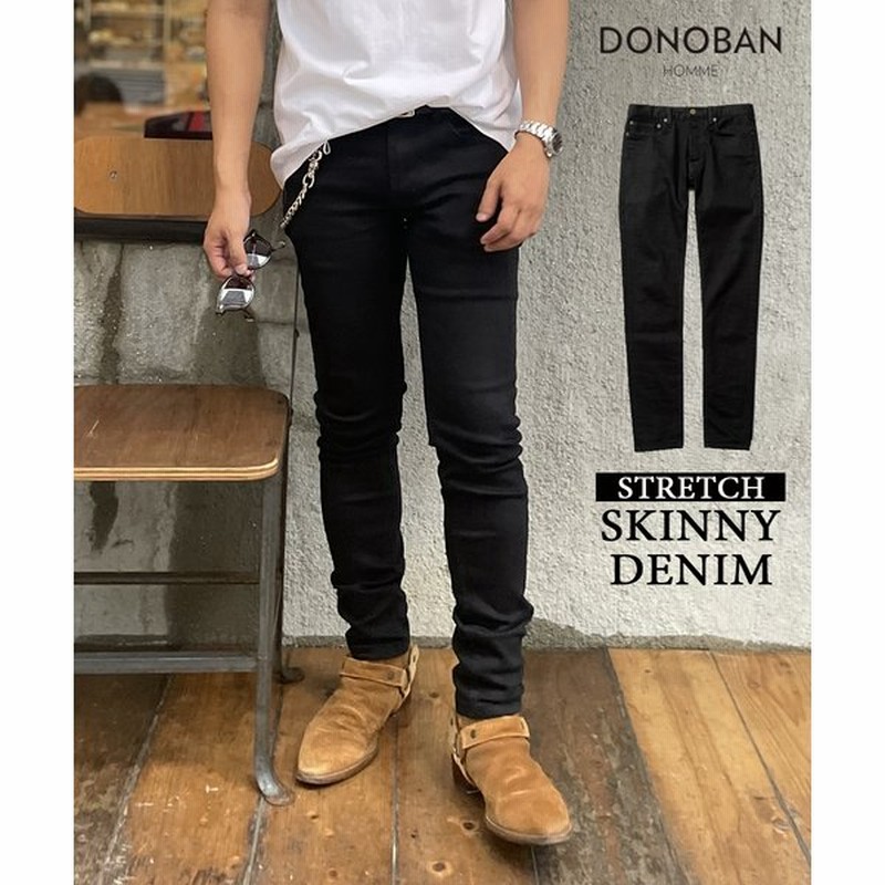 Donoban Homme ドノバン オム デニム メンズ ブラックスキニーデニム ブラック パンツ ボトムス スキニー スリム ストレッチ 5ポケット モード ジーンズ 通販 Lineポイント最大get Lineショッピング