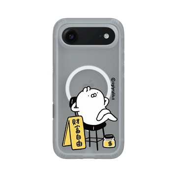 iPhone Air AirX 流變灰 - Ugly Rabbit 醜白兔 - 財富自由啦!