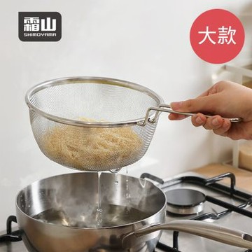 日本霜山 304不鏽鋼單柄深型瀝水籃/撈麵漏勺(大)
