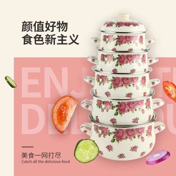 現貨復古貼花搪瓷煲套裝鍋五件套湯鍋燉湯煲精品琺瑯套裝湯鍋代發