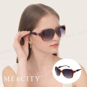 ME&CITY 甜美蝴蝶結造型太陽眼鏡 時尚漸層系列 抗UV400 (ME 1225 J03)