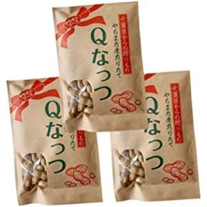 Ｑなっつ （新豆入荷） 100g×3袋 千葉県やちまた産 クラフト袋入り 落花生 殻付き ピーナッツ 100g おつまみ 青空レストラン 大変希少 累計販売数250,000袋突破