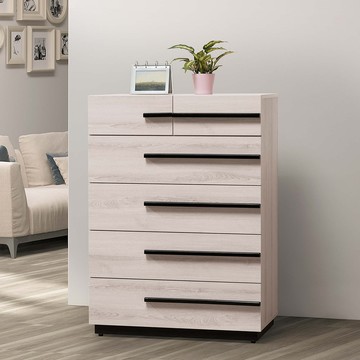 【顛覆設計】絲爾瑪2.7尺五斗櫃斗櫃