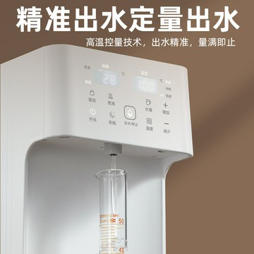 110v220v恒溫電熱水壺嬰兒沖奶家用智能泡奶機飲水自動燒水壺調奶