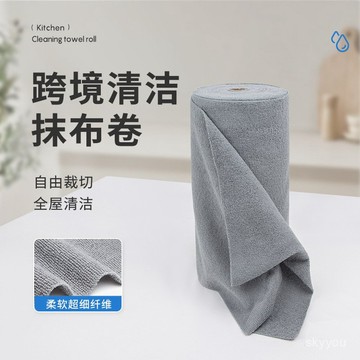🧽 告別浪費！懶人抹布捲可重複使用，強去汙+超吸水，洗碗清潔一布搞定，省錢更環保！ XXFY