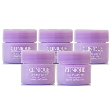 【CLINIQUE倩碧】紫晶卸妝膏15ml*5