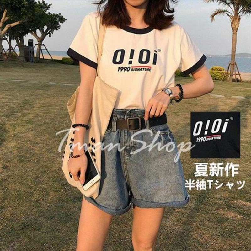 半袖tシャツ Tシャツ レディース カットソー 半袖 半そで ロゴ Tシャツ トップス カジュアル ゆったり 涼しい 夏服 春夏 通販 Lineポイント最大get Lineショッピング