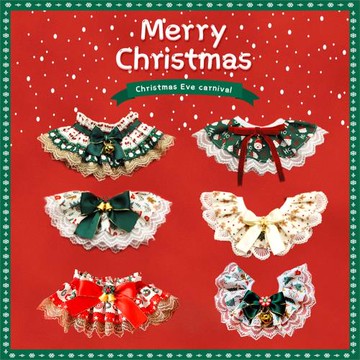 貓咪圣誕圍脖蕾絲口水巾寵物狗狗衣服圍巾領結布偶貓貓裝飾品圍兜