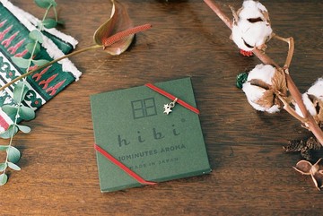【聖誕禮盒】【送禮首選】HIBI 香薰火柴 - 套裝禮盒