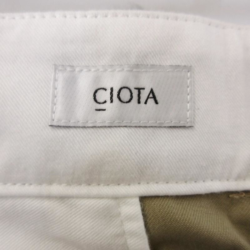 CIOTA ベージュ チノパン　5 CIOTA チノパン 入荷です!! | andPheb Staff Blog
