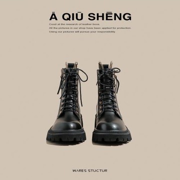 靴子女短靴女短筒2025年新款冬季厚底馬丁靴小個子英倫機車靴粗跟