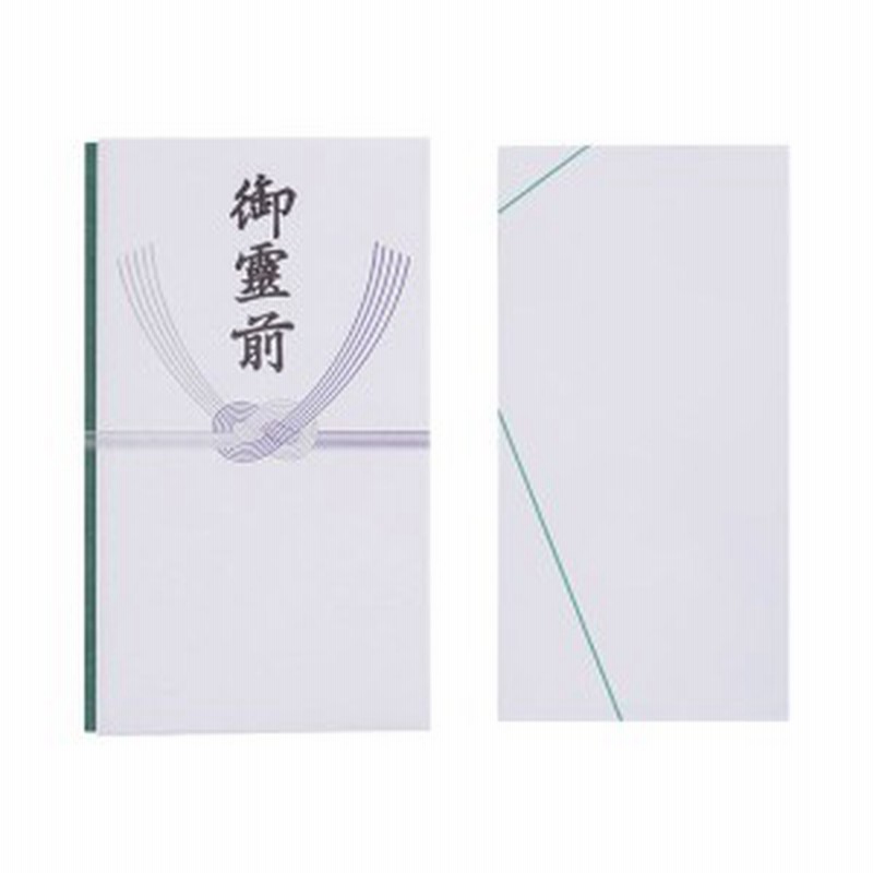 初売り】 京都機械工具 KTC YKAG−07 メーカー直送 1個 バイパス 電動工具 初売り】 京都機械工具 KTC YKAG−07 メーカー直送 1個 バイパス 電動工具