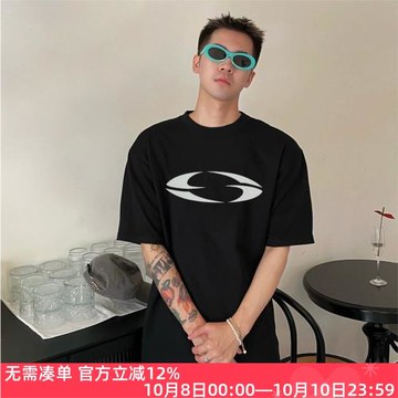 GRAILZ TALK PROJECT G/R小眾潮牌美式夏季寬松男士情侶短袖T恤